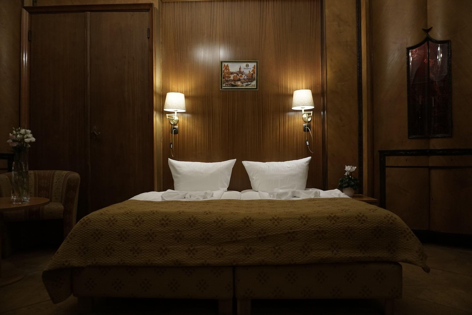 Aster An Der Messe Hotel 3*